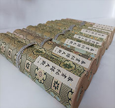 黄石市春画全集之春画秘谱大观-中国古代春宫绘画全集